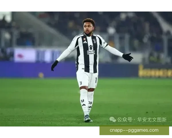 麦肯尼从沙尔克04转会加盟尤文图斯正式落定开启新征程